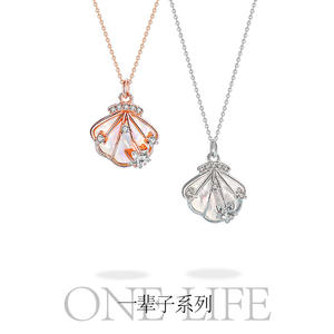 Cadeia Da-collar de cadena de Plata de Ley 925 para mujer, gargantilla de oro rosa, concha de clavícula - Product Image 2