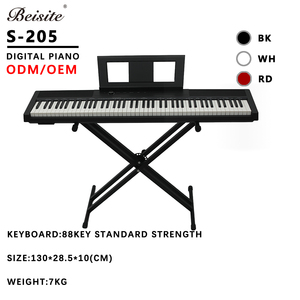Beisite Hot Bán 88 phím thông minh kỹ thuật số Đàn piano điện tử chất lượng cao bàn phím di động nhạc cụ - Product Image 1