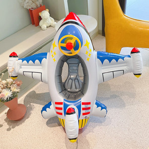 Bambino ragazzo ragazze estate spiaggia PVC bambino barca da nuoto Airboat gonfiabile <span class=keywords><strong>piscina</strong></span> galleggiante con corno/giocattolo pistola ad acqua - Product Image 2