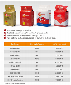 <span class=keywords><strong>Levure</strong></span> sèche instantanée de boulangerie - Product Image 5