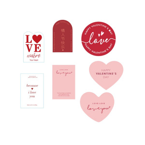 Decoraciones para pasteles del Día de San Valentín con miel y dulzura, insertos de corazón de papel, adornos acrílicos para pasteles para celebraciones festivas - Product Image 5