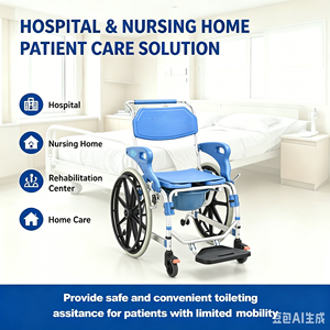 Silla <span class=keywords><strong>de</strong></span> Inodoro Portátil Reforzada con Ruedas Traseras <span class=keywords><strong>de</strong></span> 22 Pulgadas <span class=keywords><strong>para</strong></span> Cuidado en el Hogar, Rehabilitación y Equipo Médico <span class=keywords><strong>de</strong></span> Fábrica - Product Image 4