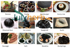 Polvo de tinta de calamar de grado alimenticio negro natural Polvo de tinta Sepia Polvo de tinta de sepia MOQ 1kg Tambores envasados al vacío - Product Image 5