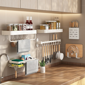 Estante de almacenamiento montado en la pared de la cocina, de aluminio, sin necesidad de perforar, para utensilios, cucharas, organización de condimentos, color blanco - Product Image 2