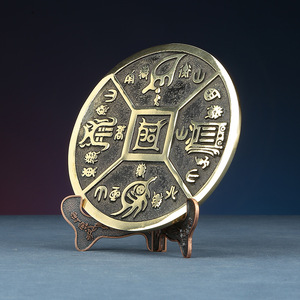 Brass Bagua Coin Ornament Round Feng Shui Desk Display Home Office Decoration Single Piece Copper <b>Craft</b> - Product Image 2