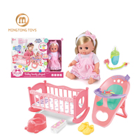 Cadeau pour filles : Ensemble de jeu d'imitation pour l'éveil, comprenant berceau à bascule, chaise haute et poupée réaliste avec 12 sons pour l'éveil du bébé