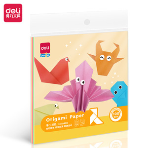 Deli Origami Paper 10x10cm 100 Sheets 10 Colors For Kids Craft DIY - Product Image 5