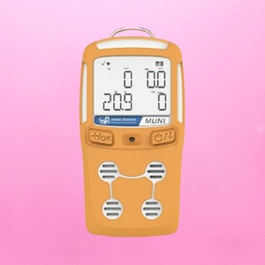 เม้งปุ่น MP420 เครื่องตรวจจับก๊าซหลายชนิด ก๊าซไวไฟ ระบบเตือนด้วยเสียง แสง และการสั่นสะเทือน ความแม่นยำมาตรฐาน - Product Image 1