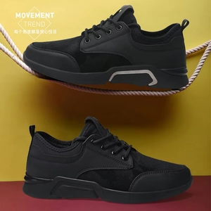Zapatos Deportivos para Caminar al por Mayor con Luces, Cierre de Cremallera, Cómodos para Correr, para Hombre, Primavera, Otoño, Invierno - Product Image 1