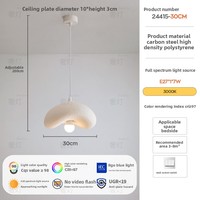 Lampe suspendue ShareDon, populaire et tendance, en fer forgé, style minimaliste et moderne, pour table à manger, idéale pour les petits espaces