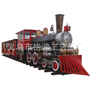 Décoration extérieure de grande wagonnette de train vintage en métal sur mesure pour centre commercial et marché nocturne - Product Image 5