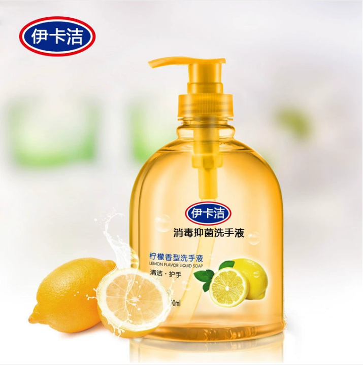 Antibacterial Handwash