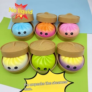 Juguete antiestrés de simulación de cara de caricatura, tipo dumpling, de rebote lento, mini vaporizador, para niños y adultos, regalo de descompresión. - Product Image 1