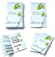 Brochure pliante professionnelle personnalisée, livret découpé sur mesure, manuel de produit d'entreprise, affiche pliable, couverture souple en papier