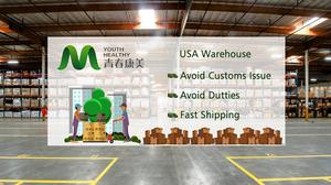 USA Warehouse Supply5HTPパウダー - Product Image 4