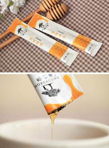 شهادة CE التلقائي ملء الكيس السائل ماكينة تصنيع أصابع العسل آلة التعبئة آلة تعبئة زيت الحقيبة - Product Image 6