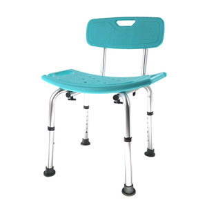 Dakang Bathroom <b>Stool</b> With Backrest Aluminum Alloy <b>Adjustable</b> <b>Height</b> Shower Chair For Seniors And Disabled People - Product Image 4