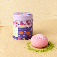 Petite boîte décorative en fer blanc pour aliments, couleur personnalisée, 30g 40g, pour poudre de Matcha, taille personnalisée 60x68, boîte à thé et bonbons