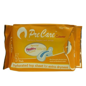 Serviettes hygiéniques féminines en coton à ions négatifs pour femmes - Product Image 2