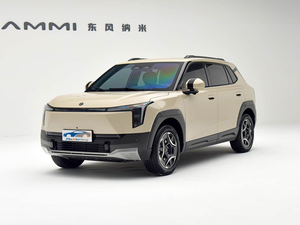 Véhicule électrique ultra-pur Nammi 06 Dongfeng <span class=keywords><strong>Vigo</strong></span> Nano 06 471 L2+ ADAS avec puce 8155, SUV familial électrique pour le <span class=keywords><strong>camping</strong></span> en extérieur, directement de l'usine - Product Image 4