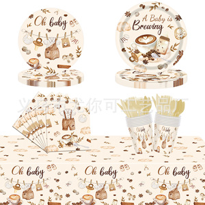 Nappe jetable, assiettes en carton, serviettes et couverts à thème café pour fête d'enfants, décorations d'anniversaire pour enfants - Product Image 1