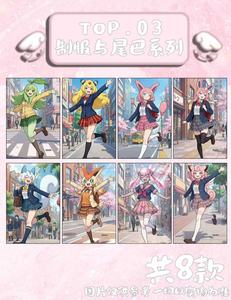 Sacs mystères de cartes Pokémon personnalisées YQ – Prix bas de gros – Cadeau surprise Pokémon – Articles de collection – Fournisseur chinois Funism - Product Image 4