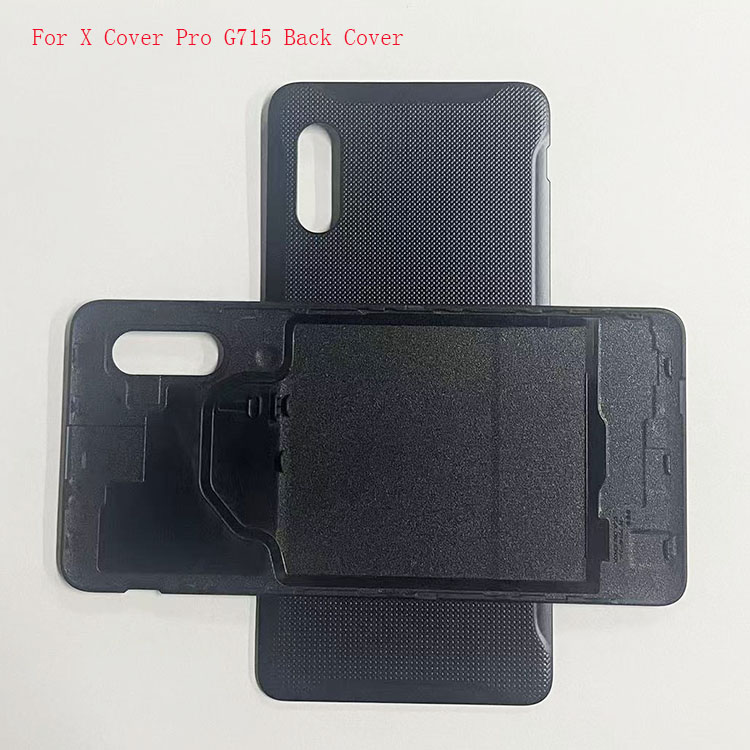 G715 back cover black