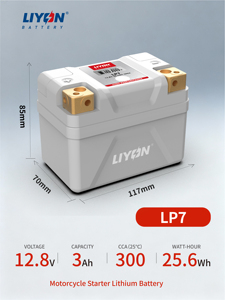 Batería de Litio para Motocicleta LP7, 12.8V 3AH, Libre de Mantenimiento, para Motocicletas de 2 Ruedas, Scooters, ATV, UTV - Product Image 1