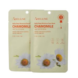 Masque facial hydratant quotidien d'extrait de fleur anti-âge de Chamomilla Recutita de garantie de qualité Ensemble de soins de la peau anti-rides OEM/ODM - Product Image 1