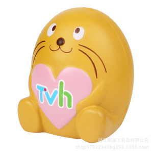 Pu Animal Shape High <b>Rebound</b> Toy Decoration For 2 To 4 Years Unisex Fidget Toys - Product Image 3