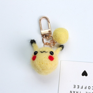 Dessin animé feutre oeuf petite grenouille carotte voiture porte-clés pendentif 2 étui pour écouteurs accessoire - Product Image 3