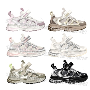 Xu Hướng Mới Bán Buôn Tùy Chỉnh Trẻ Em Sneakers Giản Dị Giày OEM Logo Vòng Ngón Chân Trẻ Em Chạy Giày Zapatillas Para Correr - Product Image 2