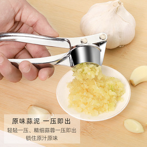Garlic Press Manual Stainless Steel <b>Kitchen</b> Tool Garlic Mincer Squeezer Herb Spice Tools - Product Image 2