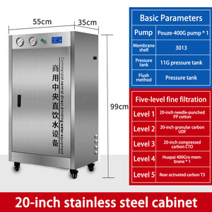 Machine de purification d'eau par osmose inverse commerciale avec pompe, système 60L/-120L/heure pour restaurants et cafés, 220V - Product Image 5