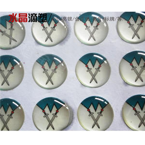 Prix raisonnable de haute qualité accepter <span class=keywords><strong>la</strong></span> commande personnalisée autocollant époxy souple - Product Image 4