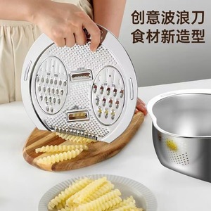 304 Stainless Steel Multi Functional Grater And Drain Basin Set For Kitchen <b>Vegetable</b> Washing And Cutting - Product Image 2