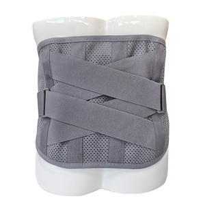 دعامة ظهر قابلة للتعديل للطب الرياضي من FSPG ، دعامة ظهر للجزء العلوي وأسفل الظهر من عرق النسا ، دعامة دعم للخصر القطني - Product Image 1