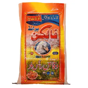 25kg 50kg 50lb Thailand rice bag empty rice sack bag basmati rice suppliers 50 kg bags