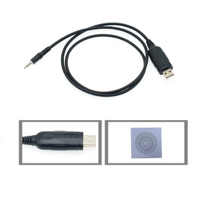 YAESU Walkie Talkie Programming <b>Cable</b> USB To 3.5mm Audio Jack For VX 180 VX 168 VX 2R VX110 - Product Image 5