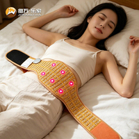 Jiwan Lejia - Cinturón Lumbar Térmico de Germanio y Turmalina con Fotones LED para Recuperación y Uso en Estudio