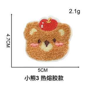 Nouvelle broderie chenille mignonne à thermocoller et à coller, motif ours, pour la décoration - Product Image 6