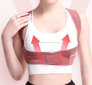 Sexy mujeres de busto Push cuerpo Shaper volver Corrector de postura correas postura sostén de apoyo - Product Image 1