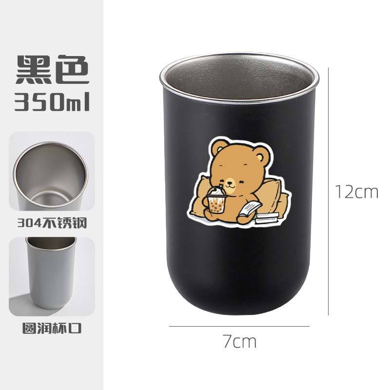 Round-black [sticker]] - 400ml
