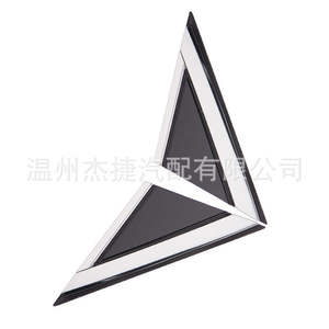 Accesorios Exteriores Compatibles con Cadillac SRX, Espejo Retrovisor, Triángulo de Esquina 22774041 22774040 - Product Image 1