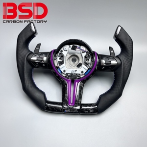 BSD-Volant violet en fibre de carbone pour BMW F12 F13 Série 6 Gran Coupé 630i 640i Style <span class=keywords><strong>F1</strong></span> personnalisé - Product Image 1
