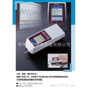 Mitutoyo Surface Roughness Tester SJ210 17.5mm Measurement Range <b>For</b> Precision Inspection - Product Image 4