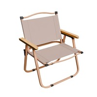 Chaise pliante de style glamping transfrontalier - Chaise portable pour pique-nique, pêche et camping en plein air, avec structure en bois de hêtre et tissu Oxford