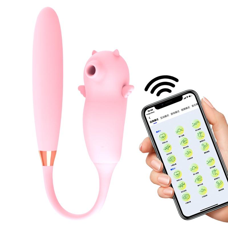 APP rose télescopique