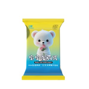 Yanhuadu Lingettes Humides Bébé Mini, Pack de 8, Soin Doux pour la Peau, en Pâte de Bois, Jetables dans les Toilettes - Product Image 5