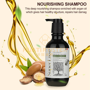 Set de Cuidado Capilar Huati Sifuli SUPER LISSE, Champú y Acondicionador con Aceite de Argán Orgánico 100% Puro, 300ml - Product Image 4
